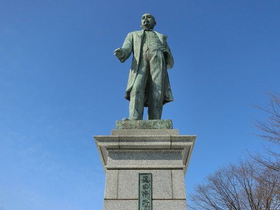 Kuroda Kiyotaka Statue